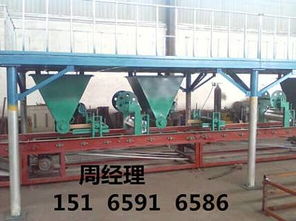 供應鑫誠達干粉砂漿包裝機