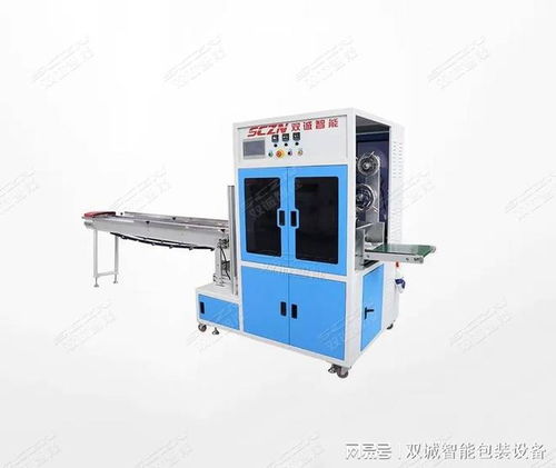 全自動封膜機優點和用途解析,雙誠智能包裝機出口