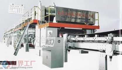 丹東中成包裝機械|丹東中成包裝機械網站