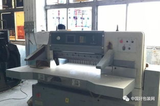 拍賣 年后第一批司法拍賣將開(kāi)始,3家紙箱廠大批機(jī)器及存貨等您來(lái)挑