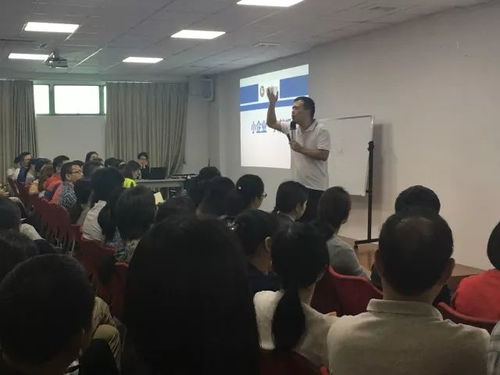 什么是互聯(lián)網(wǎng)思維 如何更有效運(yùn)用互聯(lián)網(wǎng)