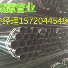  汕頭市金平區(qū)東興長誠包裝機(jī)械廠 主營 制袋機(jī),包裝機(jī)械 熱