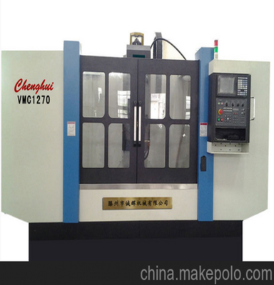 VMC1270加工中心 BT50主軸11KW電機,適宜進(jìn)行強力切削