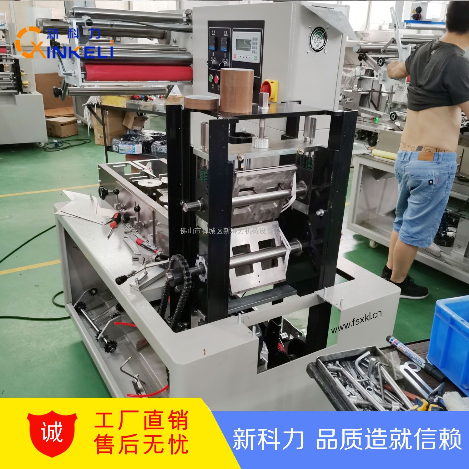 自動大米包裝封口機(jī)稻汽車塑料袋稱重包裝設(shè)備便宜的價格出售 - buy r