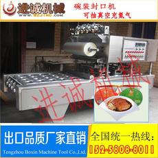 精益求精，品質(zhì)為先——溫州市甌海梧田進(jìn)誠機(jī)械廠誠包裝機(jī)械產(chǎn)品展示